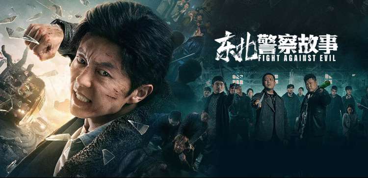 萌系动漫角色群像合集封面