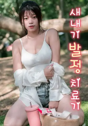 Q版短剧推荐在各大平台传播趋势分析配图
